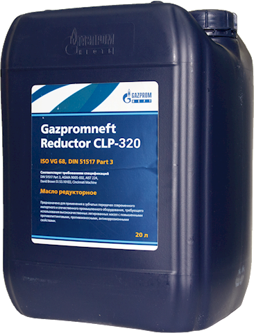 Gazpromneft CLP-320 - 20л