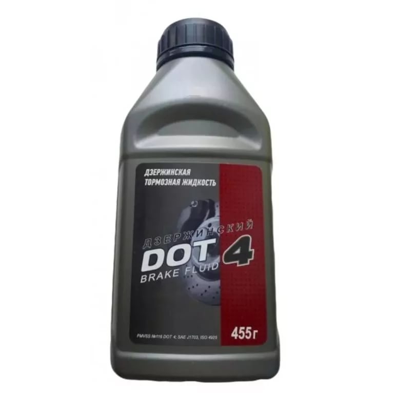 DOT-4 Дзержинская (0,455кг)