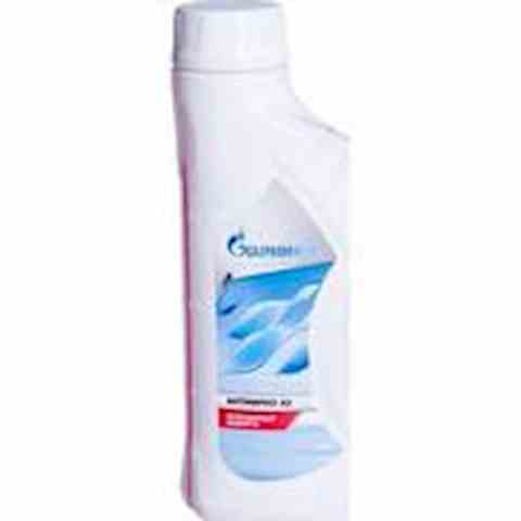 Газпромнефть 40. Антифриз BS 40 Газпромнефть. Gazpromneft Antifreeze 40 красный. Антифриз Gazpromneft Antifreeze 40. Охлаждающая жидкость Газпромнефть тосол 40 1 кг.