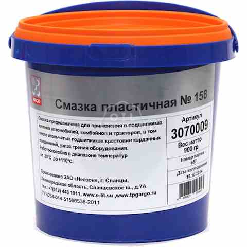 Смазка №158 (0,8кг)