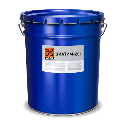 Циатим-201 (0,8кг)
