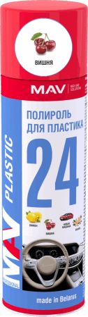 Полироль для пластика MАV PLASTIC 24 вишня (аэрозоль 650мл)