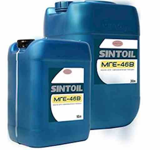Масло SibOil МГЕ-46В (10л)
